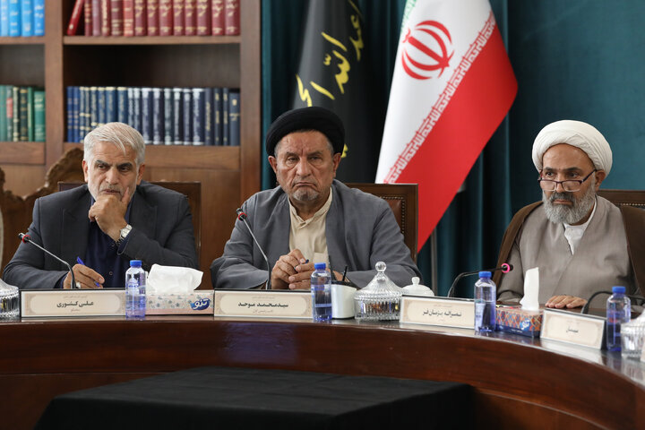 نشست کمیسیون اصل نود مجلس شورای اسلامی