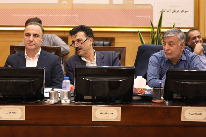 نشست کمیسیون کشاورزی مجلس شورای اسلامی