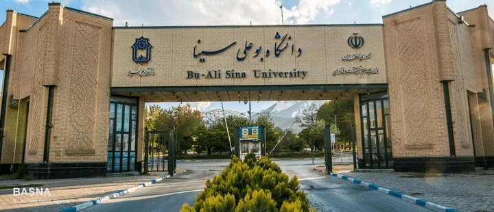  دانشکده مدیریت رزن قربانی بی‌توجهی مسئولان شد / حذف غیر قانونی رشته مدیریت در سکوت کرونایی