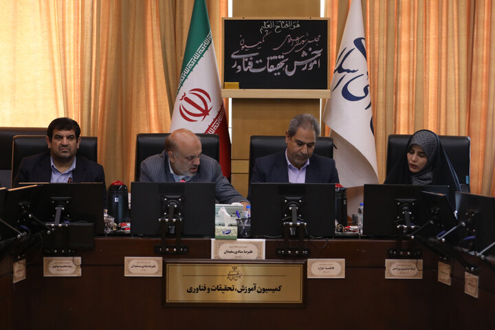 کمیسیون آموزش 14-05-1404