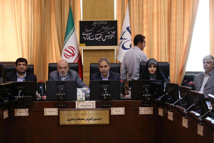 کمیسیون آموزش 14-05-1404