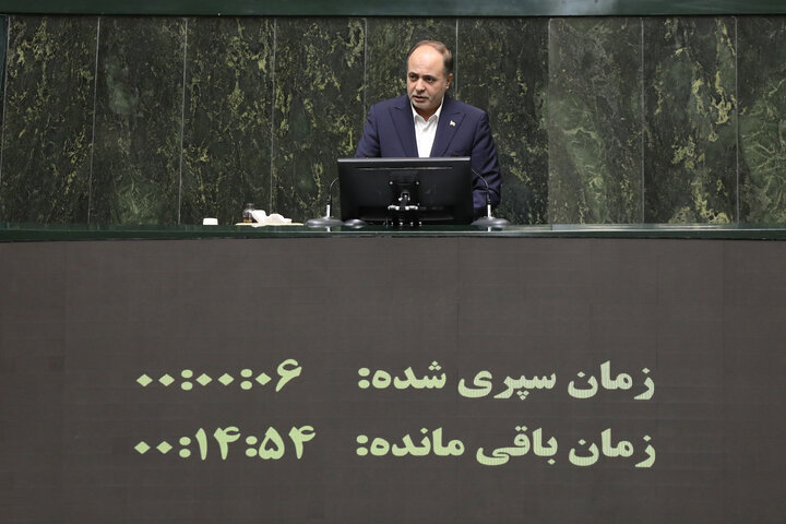 نشست علنی سه شنبه 14 مردادماه مجلس شورای اسلامی