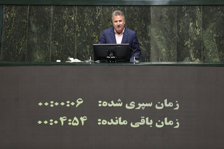 نشست علنی سه شنبه 14 مردادماه مجلس شورای اسلامی