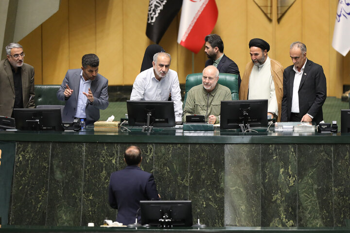 نشست علنی سه شنبه 14 مردادماه مجلس شورای اسلامی
