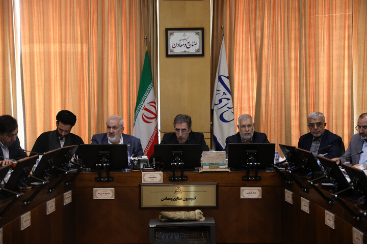 کمیسیون صنایع-وزیر نیرو 14-05-1404