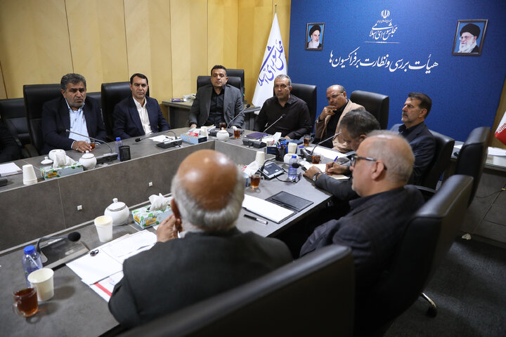 نشست سه شنبه 14 مردادماه فراکسیون ورزش مجلس