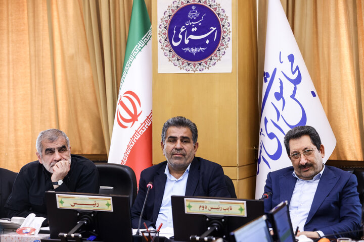 نشست کمیسیون اجتماعی با حضور وزیر صمت و رئیس بنیاد شهید