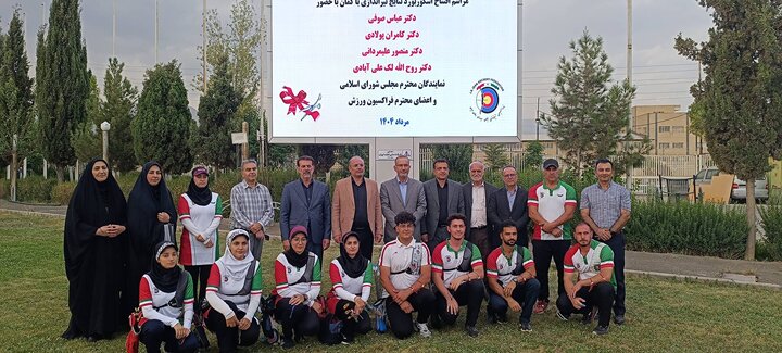 حضور اعضای فراکسیون ورزش مجلس در اردوی تیم ملی تیراندازی با کمان پیش از اعزام به مسابقات بین‌المللی گرجستان