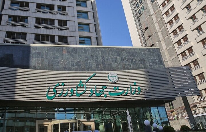 انتقاد بروجردی از مصوبه شورای عالی اداری درباره تغییر ساختار وزارت جهاد کشاورزی/ پیگیری برای لغو مصوبه از سوی مجلس