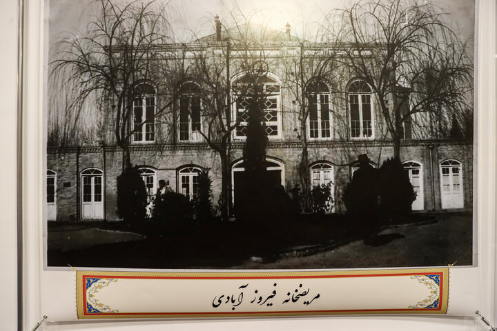 بازدید جمعی از نمایندگان تهران از بیمارستان فیروزآبادی شهرری