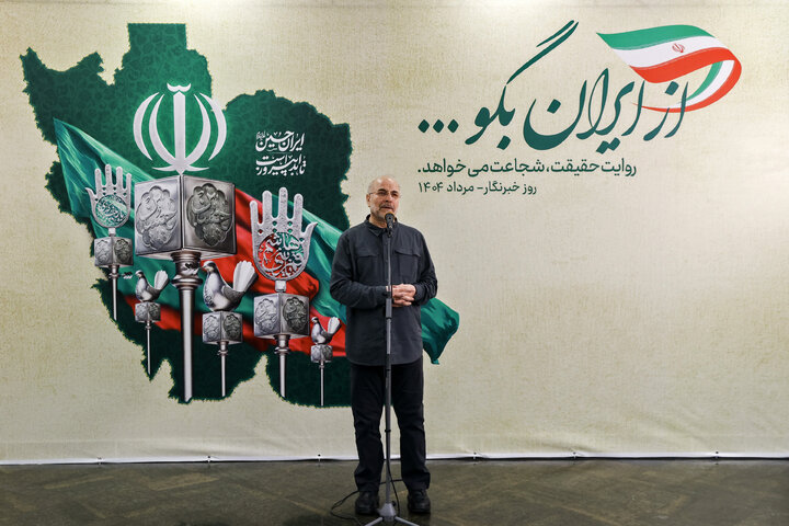 حضور رئیس مجلس در دورهمی صمیمانه خبرنگاران پارلمانی