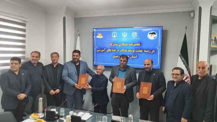 انعقاد تفاهم‌نامه هزار میلیاردی ساخت مدارس مشهد با حضور عظیمی‌راد/ خبرهای خوش برای حاشیه شهر و کلات ادامه دارد