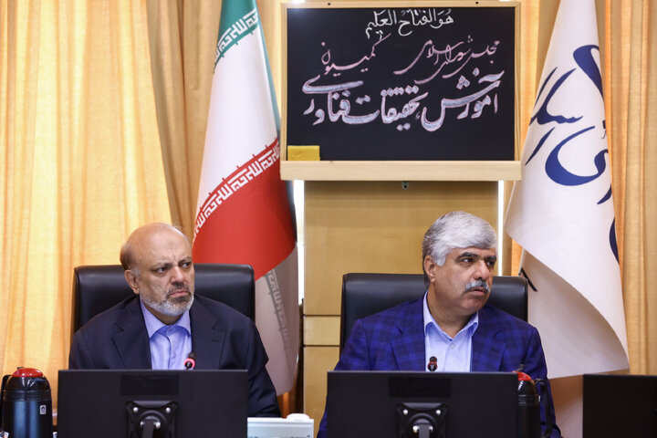 نشست کمیته بهره‌وری و نظارت بر اجرای قانون جهش تولید دانش‌بنیان در کمیسیون آموزش