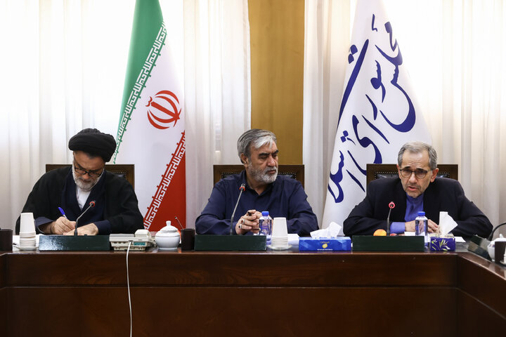 نشست کمیسیون امنیت ملی و سیاست خارجی