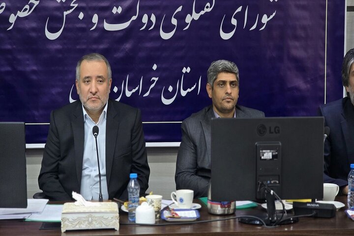 حضور نصیری در نشست شورای گفت‌وگوی دولت و بخش خصوصی استان خراسان جنوبی/نماینده طبس: هم‌افزایی مجلس و بخش خصوصی راهبرد توسعه پایدار خراسان جنوبی است