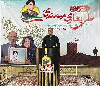 حضور «احمد مرادی» در مراسم یادواره شهید علی بهاری میمندی در شهر فارغان