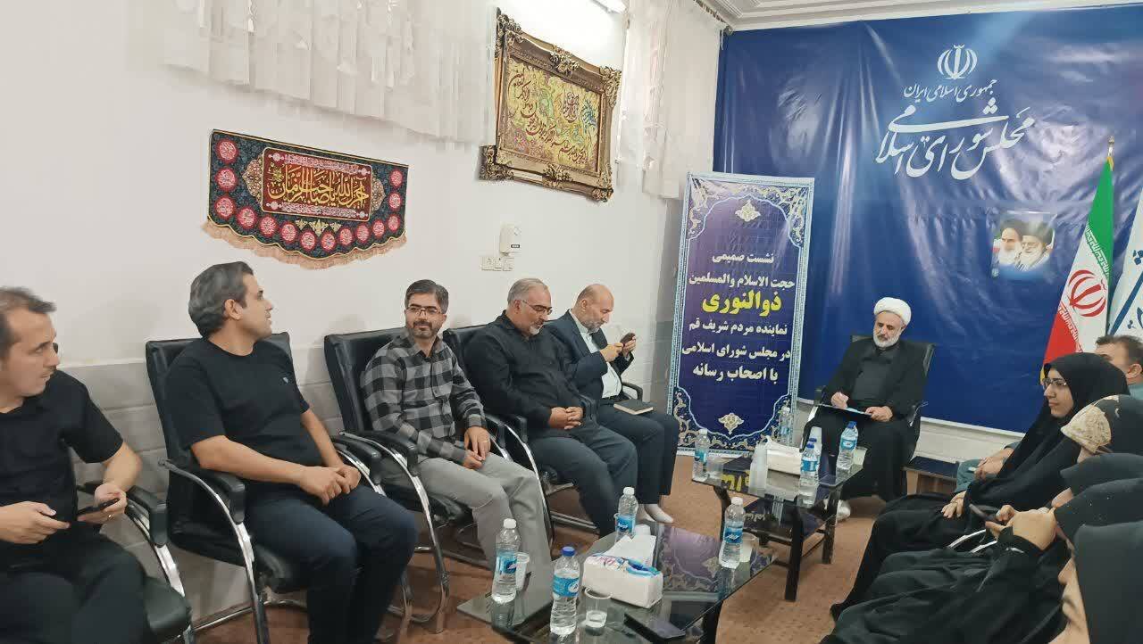 حجت‌الاسلام والمسلمین مجتبی ذوالنوری با اهالی رسانه دیدار کرد
