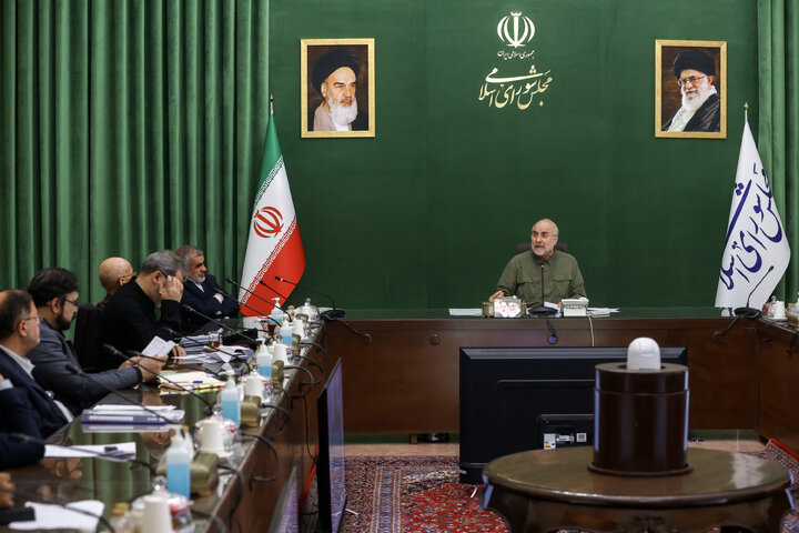 جلسه کمیسیون آئین‌نامه داخلی مجلس با حضور دکتر قالیباف