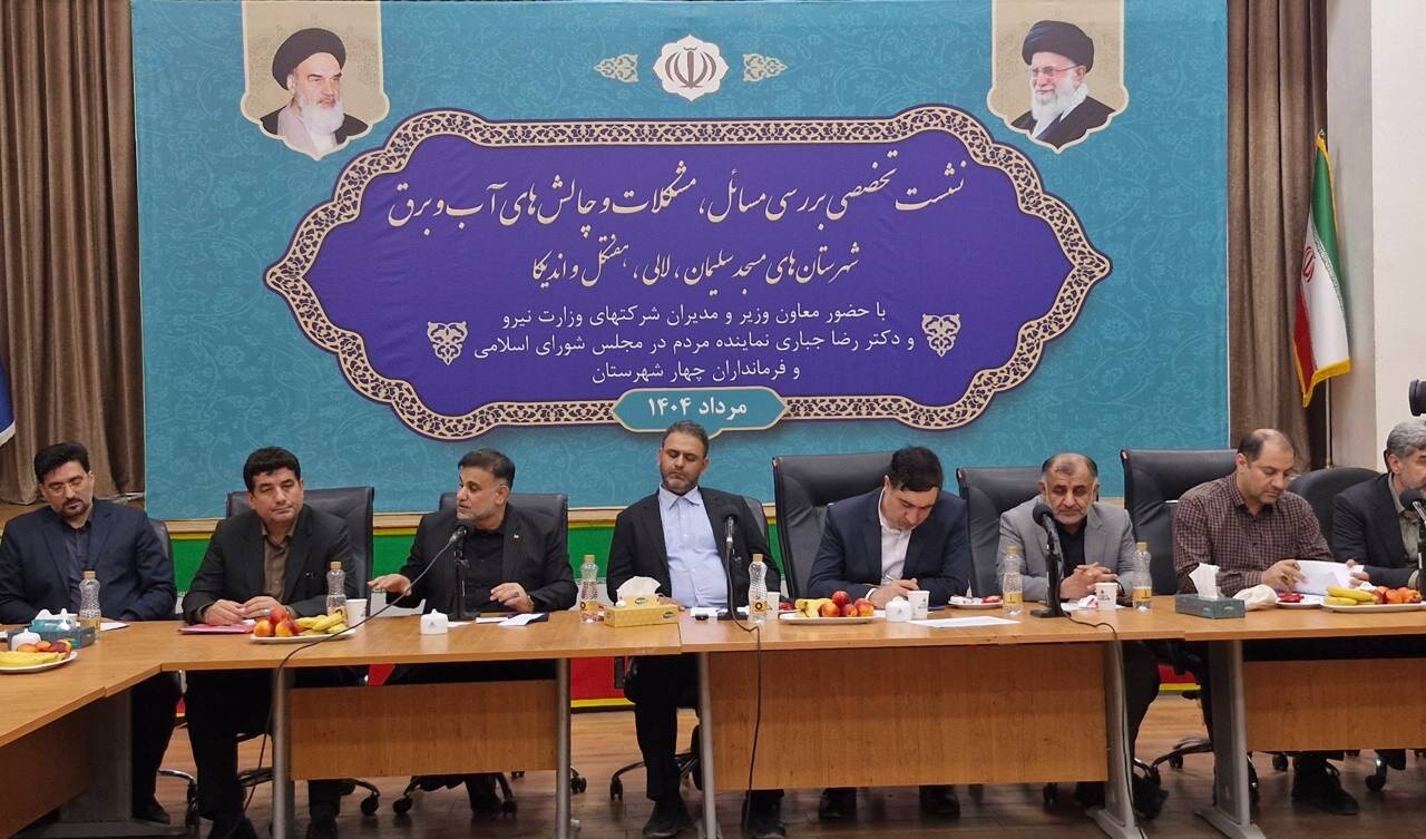جباری: ۱۷ هزار هکتار از اراضی کشاورزی 4 شهرستان حوزه انتخابیه، به شبکه آب‌رسانی مجهز می‌شود/ طرح‌های مطالعاتی بهره‌برداری از آب سد گتوند در دستور کار