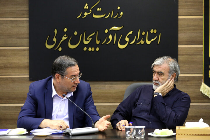 حضور اعضای کمیسیون امنیت ملی مجلس در شورای تأمین استان آذربایجان‌غربی