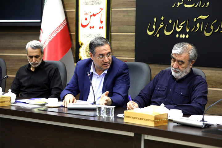 حضور اعضای کمیسیون امنیت ملی مجلس در شورای تأمین استان آذربایجان‌غربی