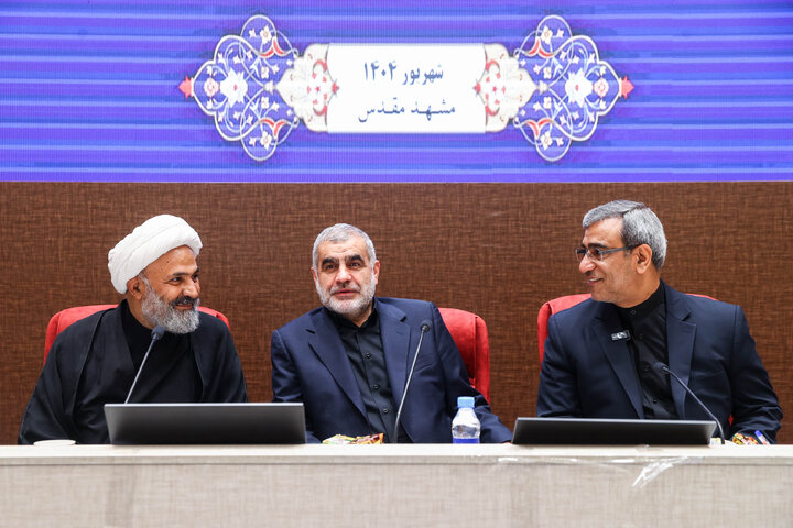 نشست اعضای کمیسیون اصل ۹۰ و فراکسیون قرآن و زیارت مجلس با استاندار، شهردار و ستاد اجرایی خدمات سفر زائرین خراسان رضوی