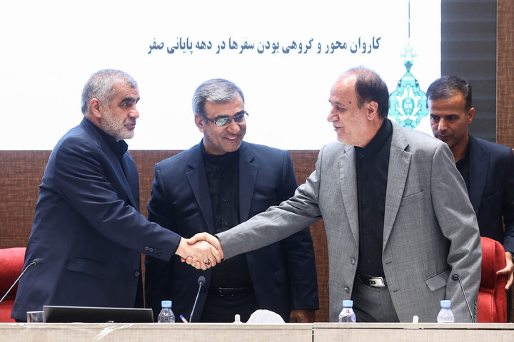 نشست اعضای کمیسیون اصل ۹۰ و فراکسیون قرآن و زیارت مجلس با استاندار، شهردار و ستاد اجرایی خدمات سفر زائرین خراسان رضوی