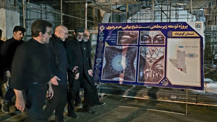 بازدید دکتر قالیباف رییس مجلس شورای اسلامی از طرح های عمرانی