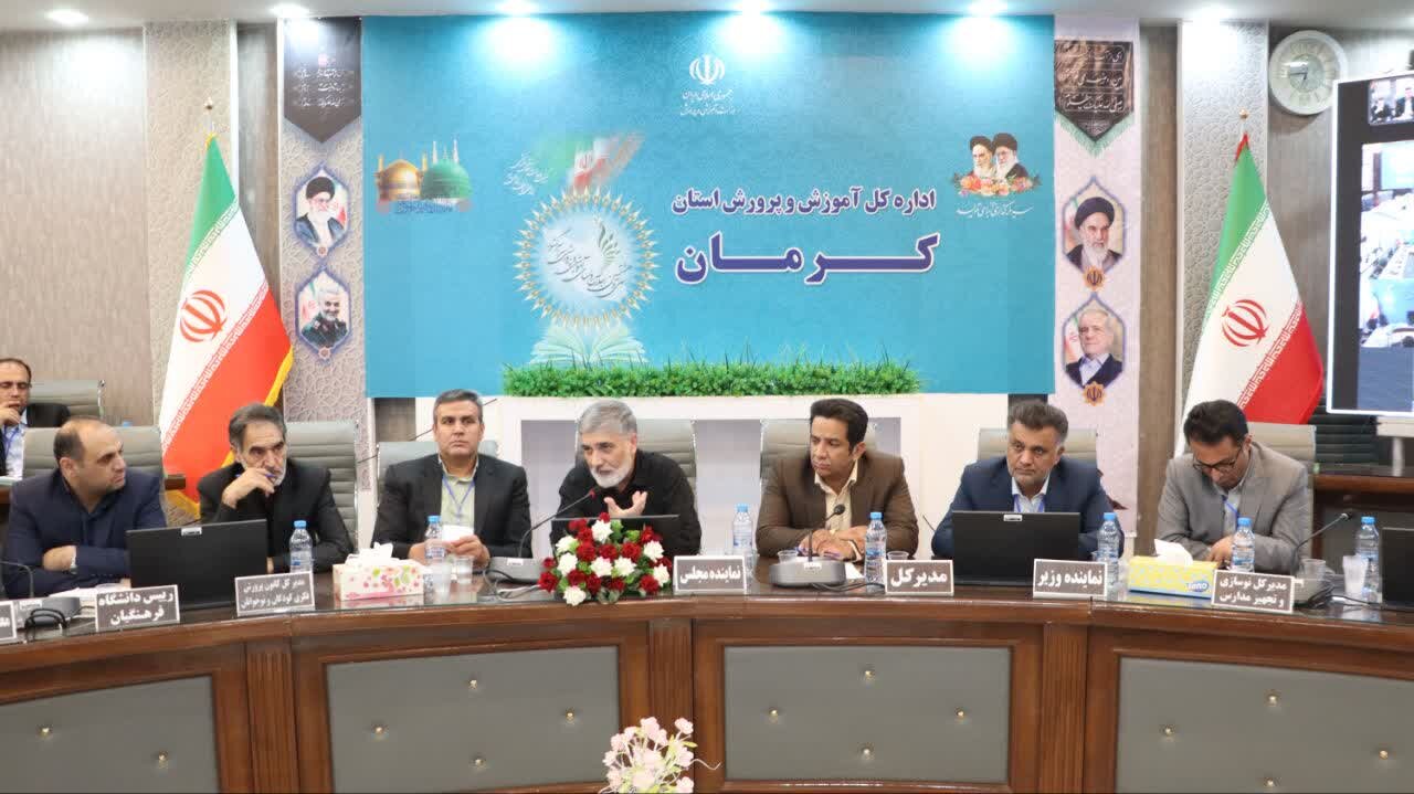 دوستعلی