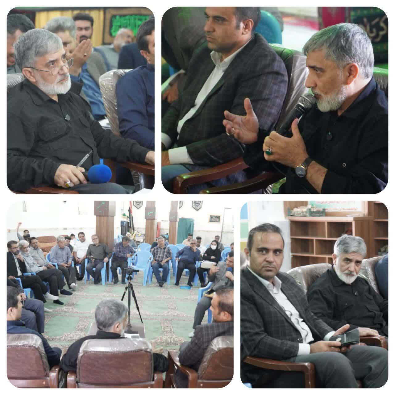 دوستعلی