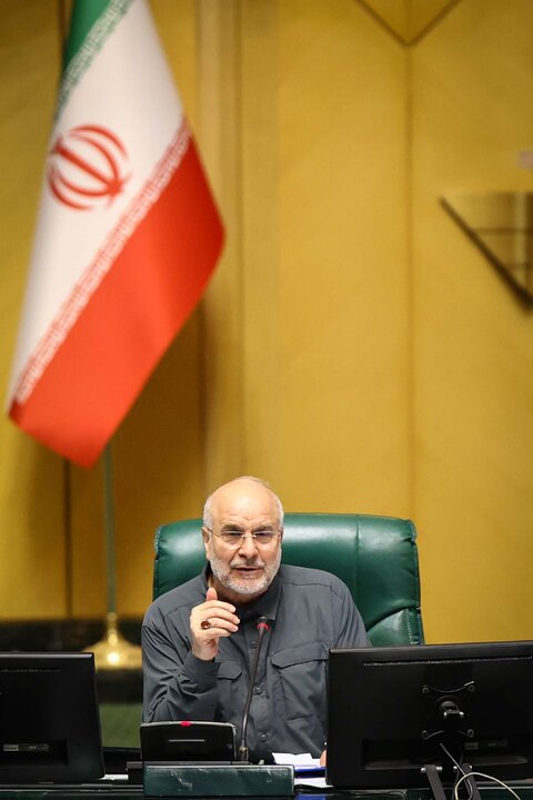 صحن علنی یکشنبه 4 شهریورماه مجلس شورای اسلامی