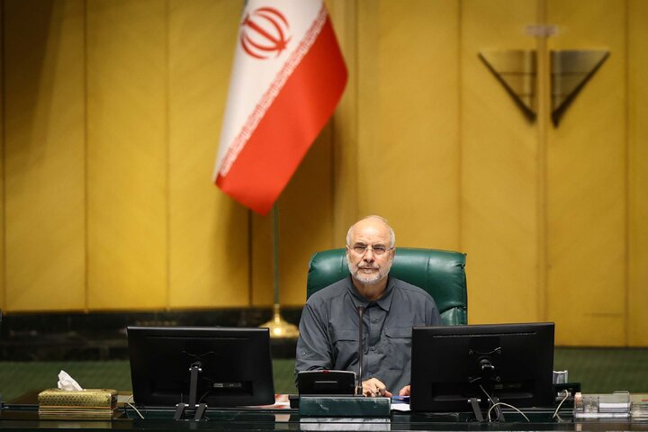 صحن علنی یکشنبه 4 شهریورماه مجلس شورای اسلامی