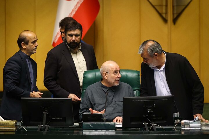 صحن علنی یکشنبه 4 شهریورماه مجلس شورای اسلامی