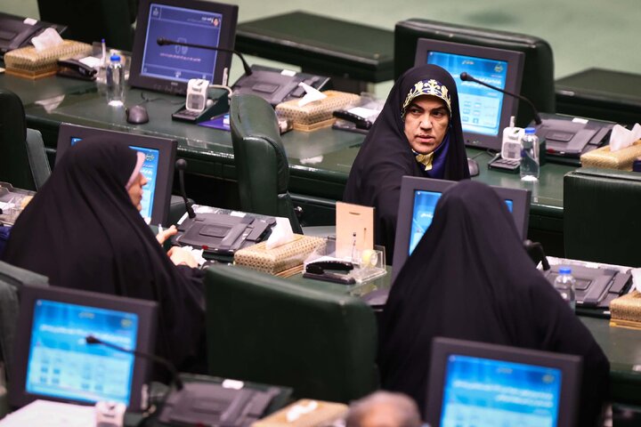 صحن علنی یکشنبه 4 شهریورماه مجلس شورای اسلامی