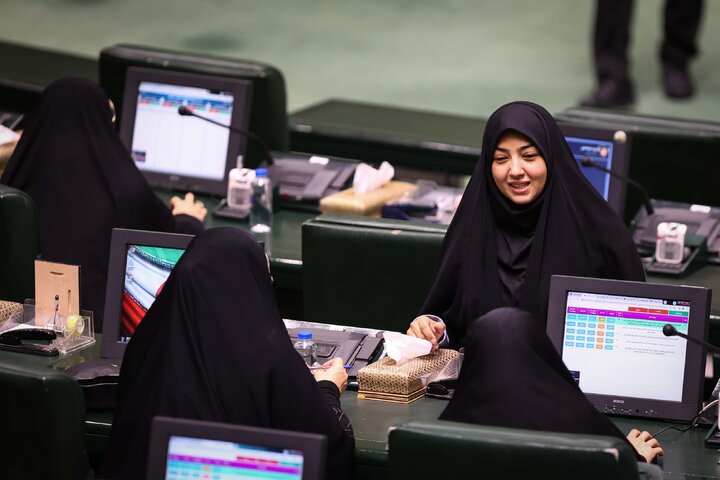 صحن علنی یکشنبه 4 شهریورماه مجلس شورای اسلامی