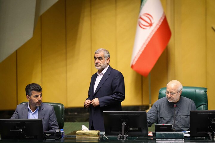 صحن علنی یکشنبه 4 شهریورماه مجلس شورای اسلامی