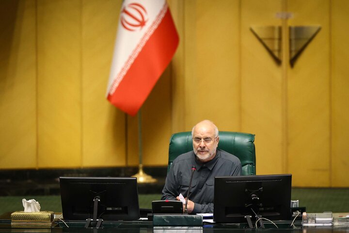 صحن علنی یکشنبه 4 شهریورماه مجلس شورای اسلامی