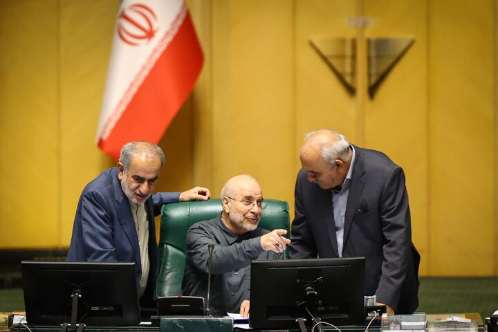 صحن علنی یکشنبه ۴ شهریورماه مجلس شورای اسلامی