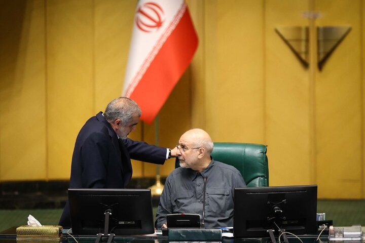 صحن علنی یکشنبه 4 شهریورماه مجلس شورای اسلامی