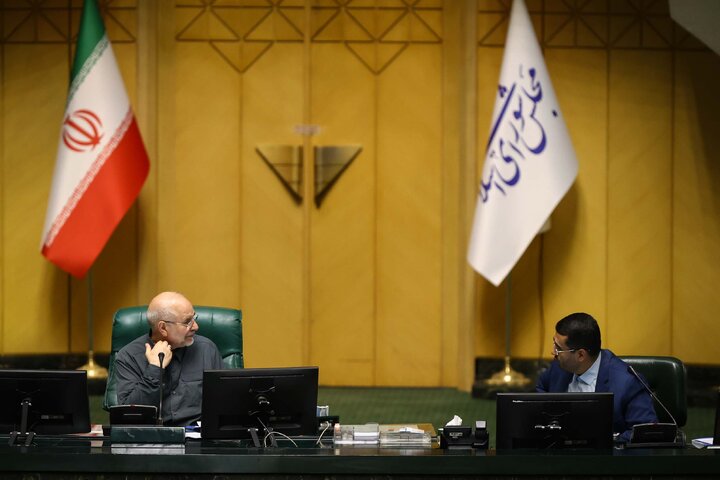 صحن علنی یکشنبه 4 شهریورماه مجلس شورای اسلامی