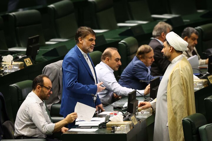 صحن علنی یکشنبه 4 شهریورماه مجلس شورای اسلامی