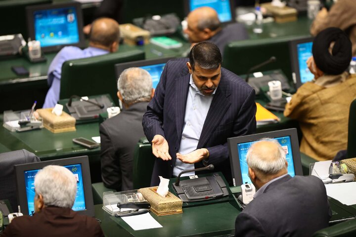 صحن علنی یکشنبه 4 شهریورماه مجلس شورای اسلامی