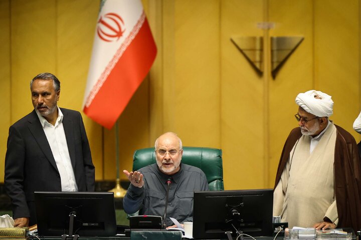 صحن علنی یکشنبه 4 شهریورماه مجلس شورای اسلامی