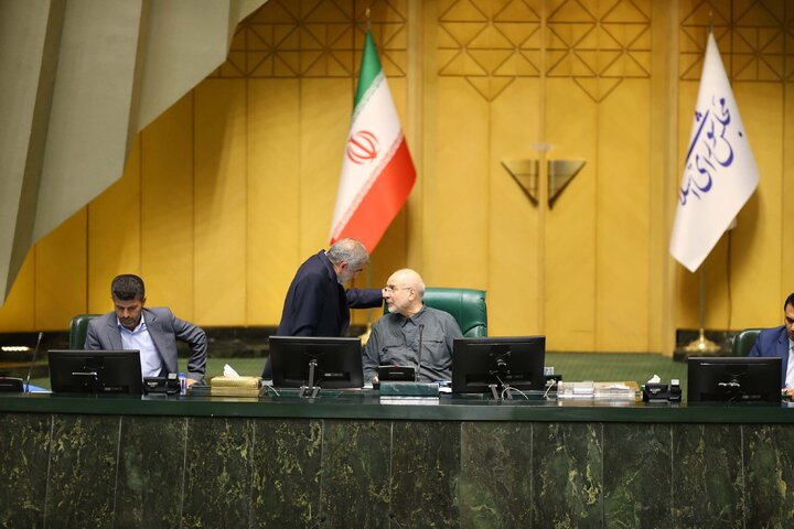 صحن علنی یکشنبه 4 شهریورماه مجلس شورای اسلامی