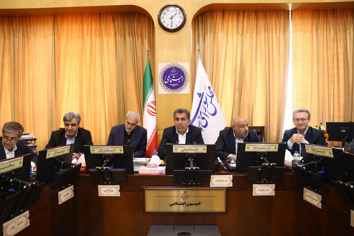 نشست 4 شهریور کمیسیون اجتماعی با حضور وزیر رفاه و امور اجتماعی