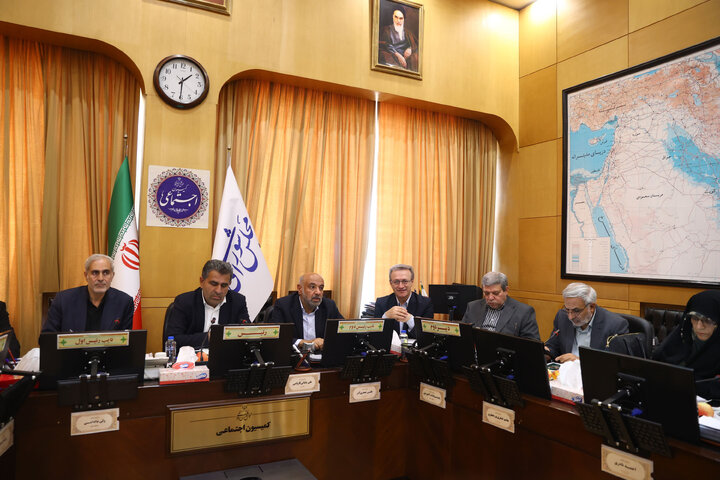 نشست 4 شهریور کمیسیون اجتماعی با حضور وزیر رفاه و امور اجتماعی