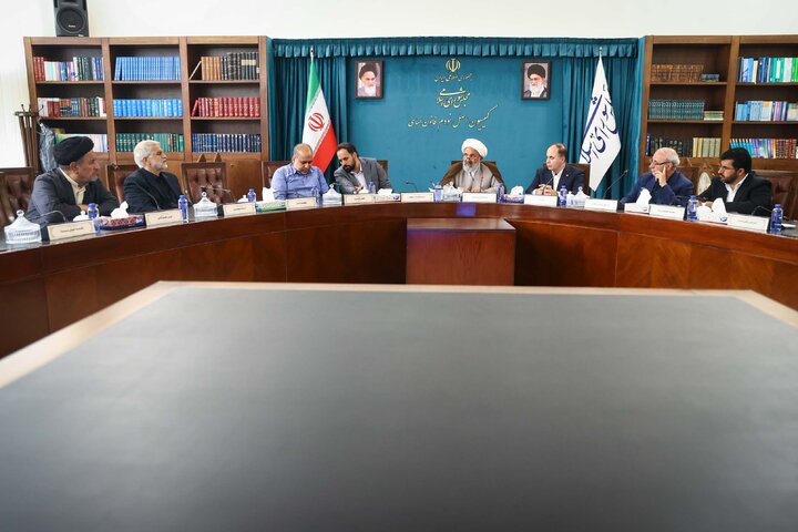 جلسه کمیسیون اصل نودم قانون اساسی با حضور وزیر جهاد کشاورزی