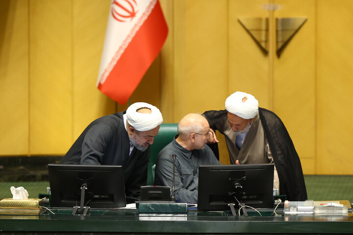 نشست علنی چهارشنبه 5 شهریورماه 1404 مجلس شورای اسلامی