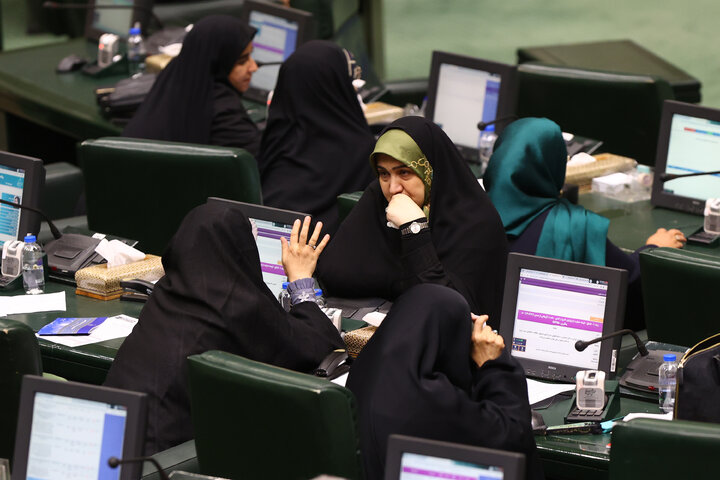 نشست علنی چهارشنبه 5 شهریورماه 1404 مجلس شورای اسلامی