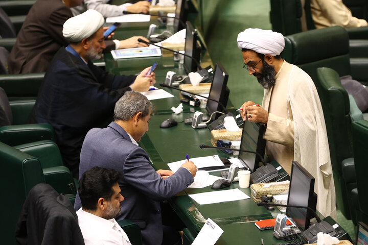 نشست علنی چهارشنبه 5 شهریورماه 1404 مجلس شورای اسلامی